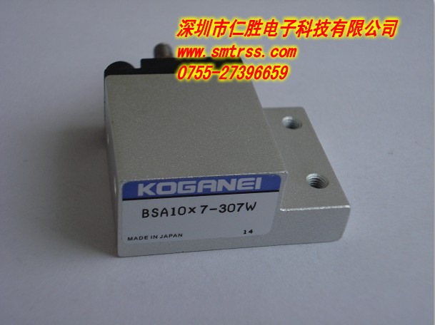 KW1-M1185-00X BSA10X7-307 CL8MMw_