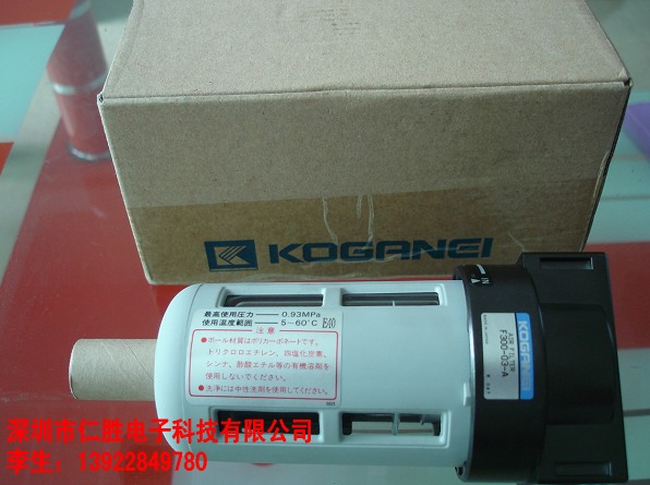 KG7-M8501-00X F300-03-A YAMAHANƬC(j)՚^(gu)VAIR FILTER