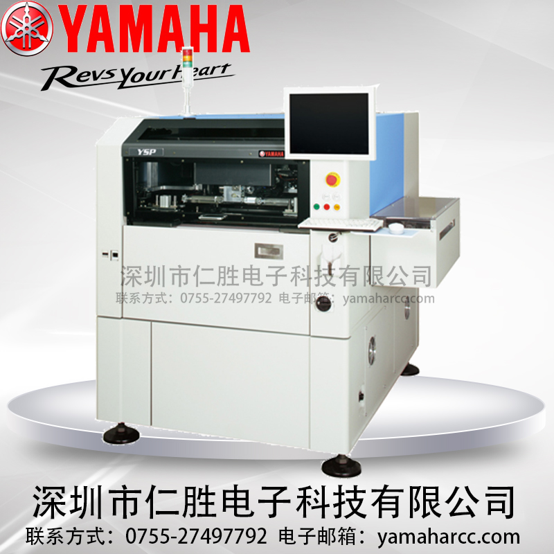 YAMAHA YSPȫԄӡˢC(j)/SMT PCB
