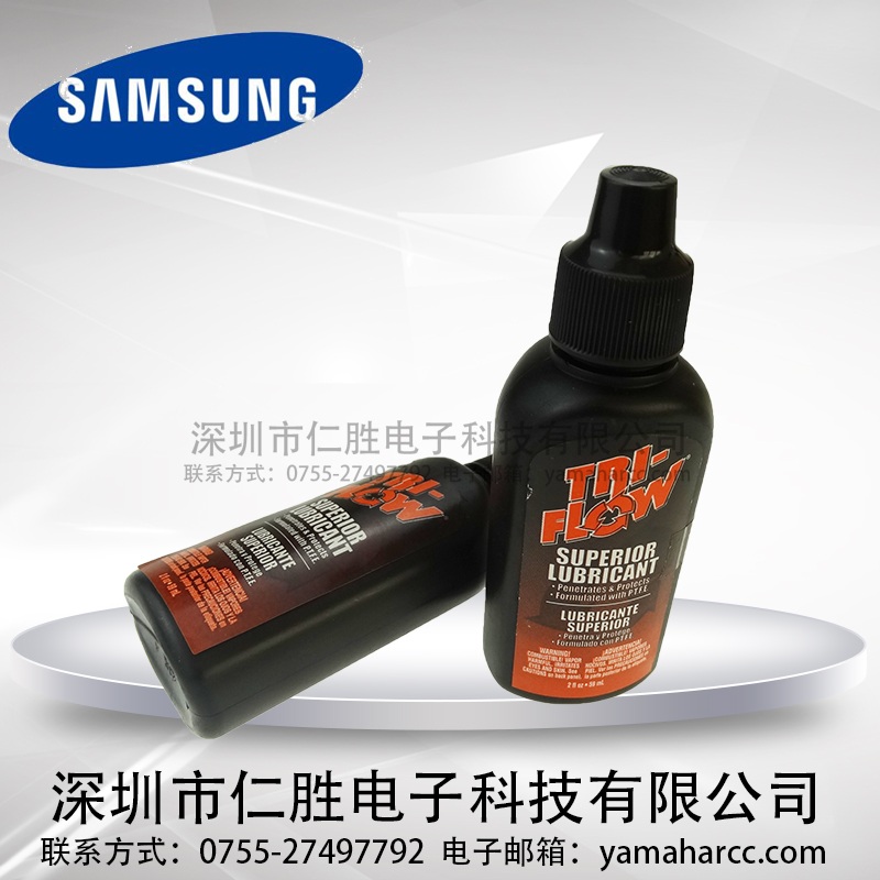ԭbNƬC(j)쌣(zhun)ñB(yng) ϴTRI-FLOW(rn)CM01-900473