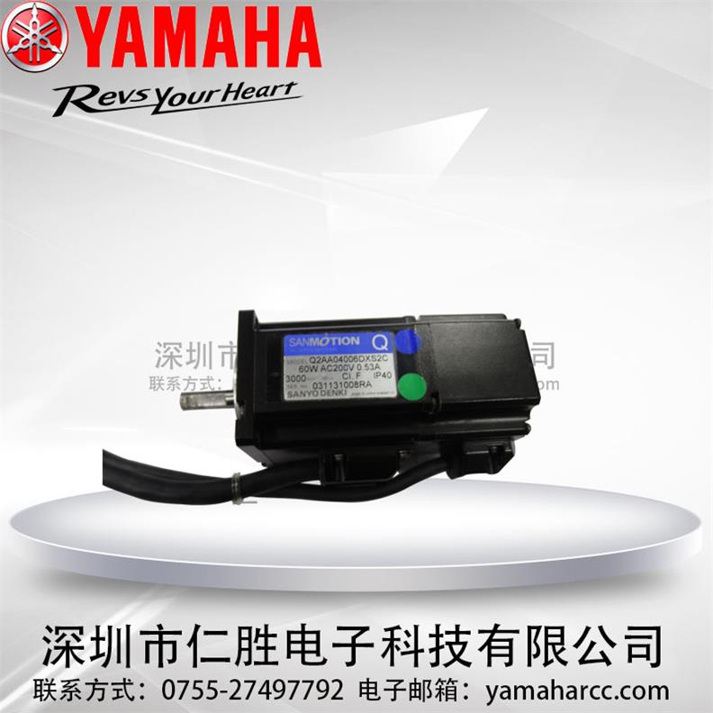 Maintenance of YG200 R Shaft Motor of Sanyo Q2AA04006DXS2C 60W 48V YAMAHA Mounte
