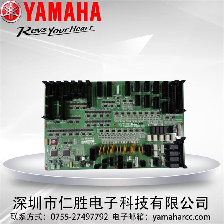 KHL-M4580-001YG300 I/O CONVEYOR BOARD ASSY
