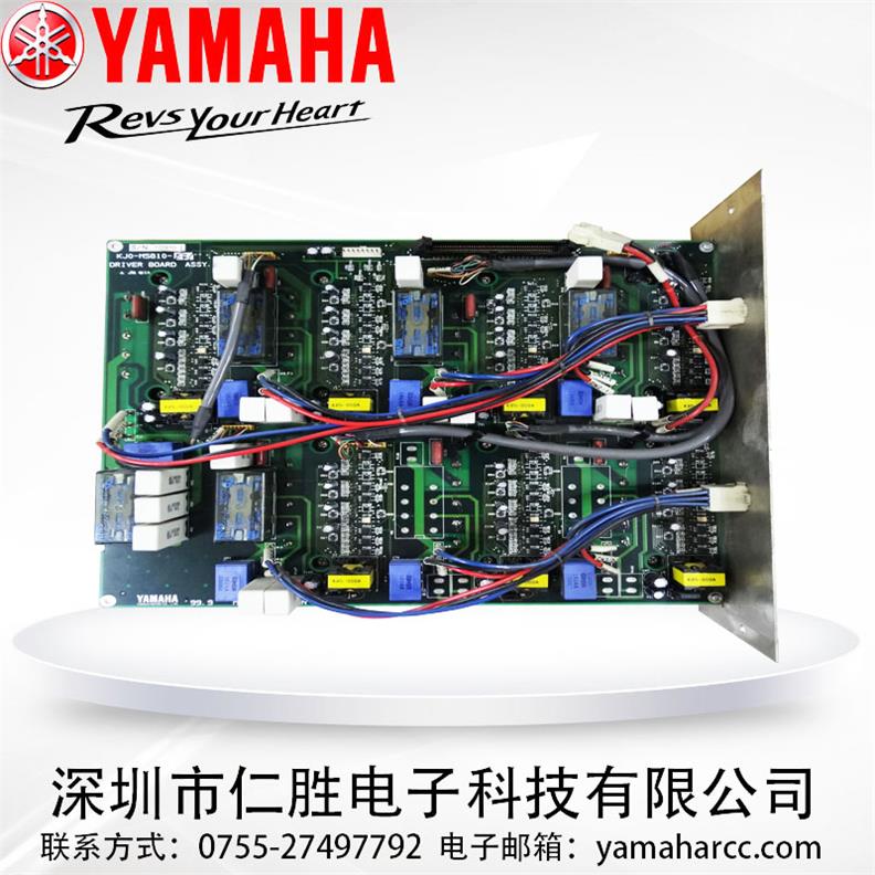 YAMAHA KJO-M5810-E412.30KW(q)(dng)hr(ji)