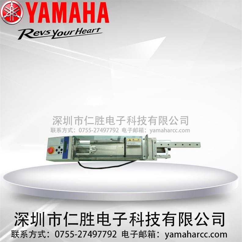 YAMAHA NƬC(j)YSM40 ԃ(xn)hr(ji)