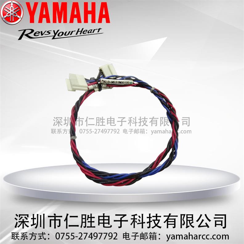 YAMAHA KL0-M531N00100(xin)
