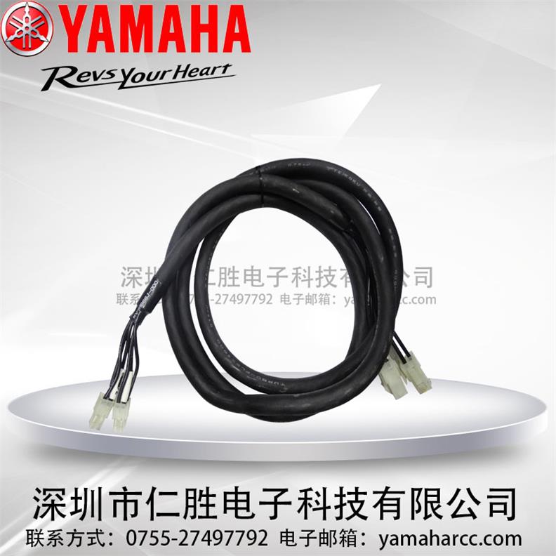 YAMAHA KV7-M666J-000(xin)