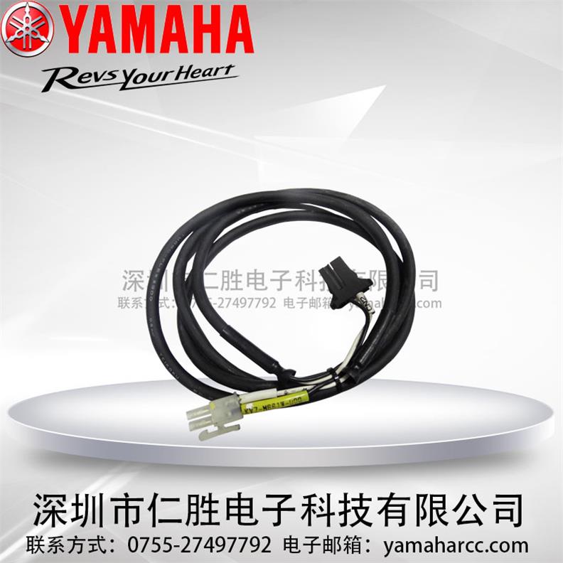 YAMAHA KV7-M661W-000(xin)