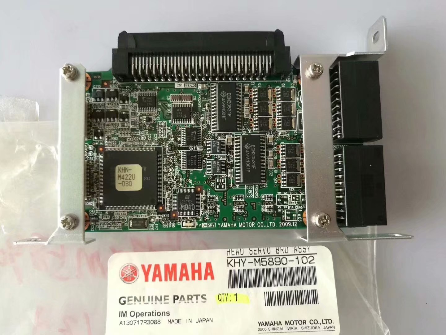 KHY-M5890-102,YAMAHANƬC(j)YS100 HEAD SERVO