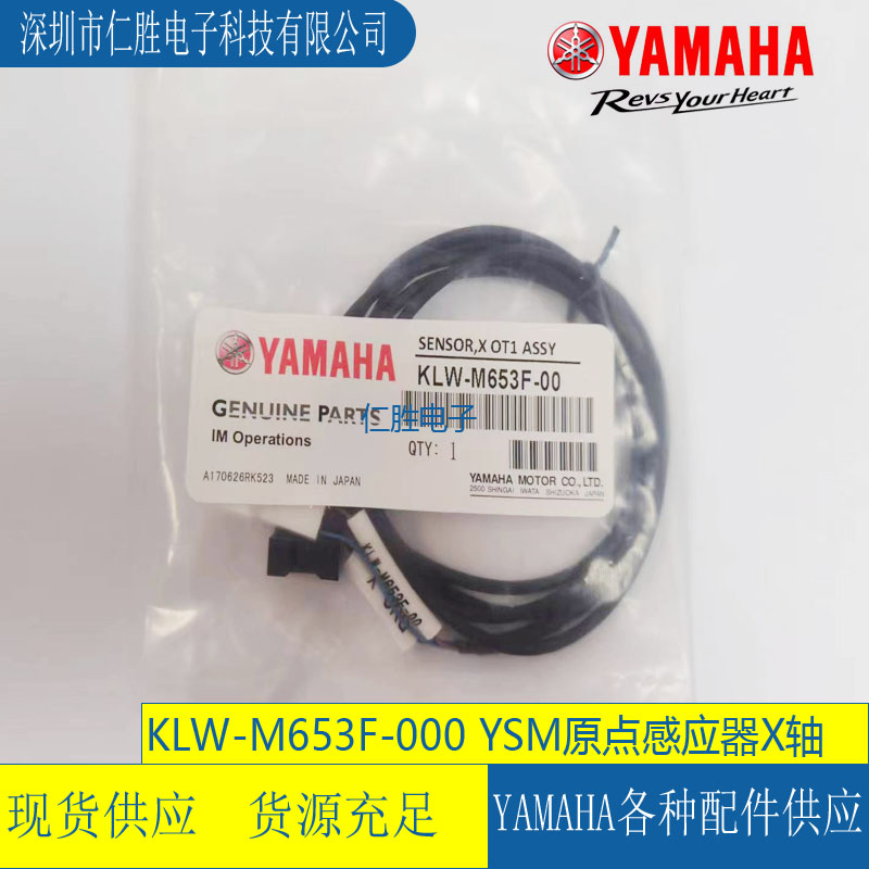 KLW-M653F-000 RNƬC(j)YSM10/20RԭcБ(yng)XS