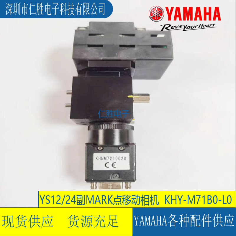 KHY-M71B0-L0 RYG12F/YS24NƬC(j)(zhn)MARKcƄC(j)