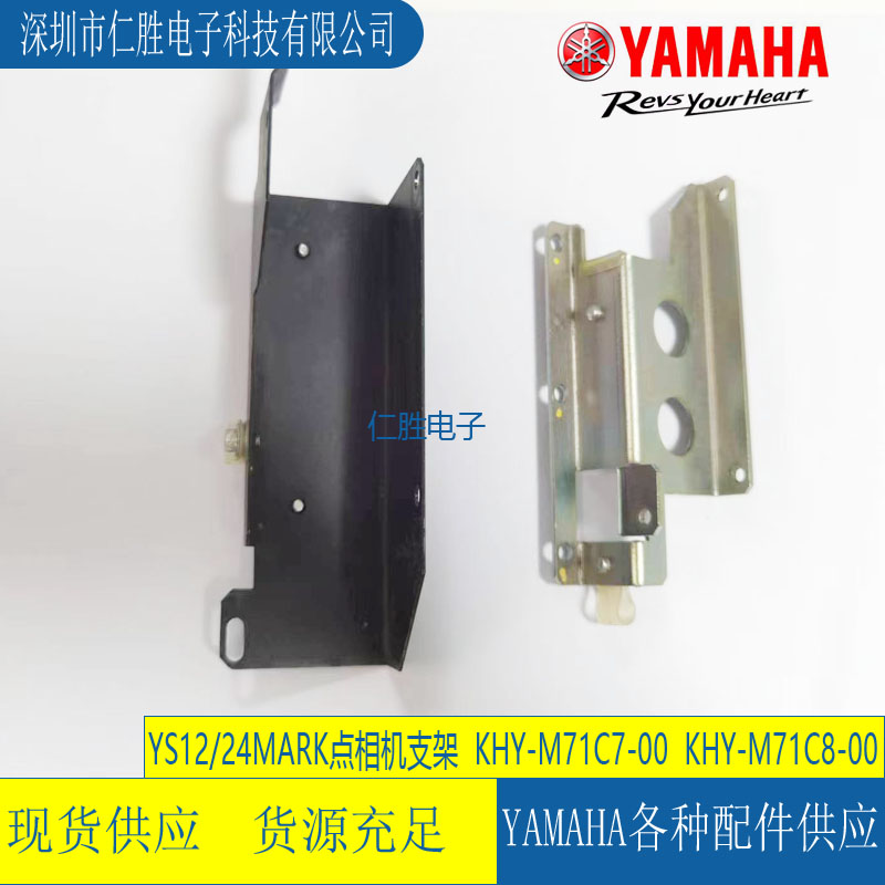 KHY-M71C7-00 KHY-M71C8-00 RYG12/YS12FNƬC(j)Ƅӻ(zhn)C(j)֧w