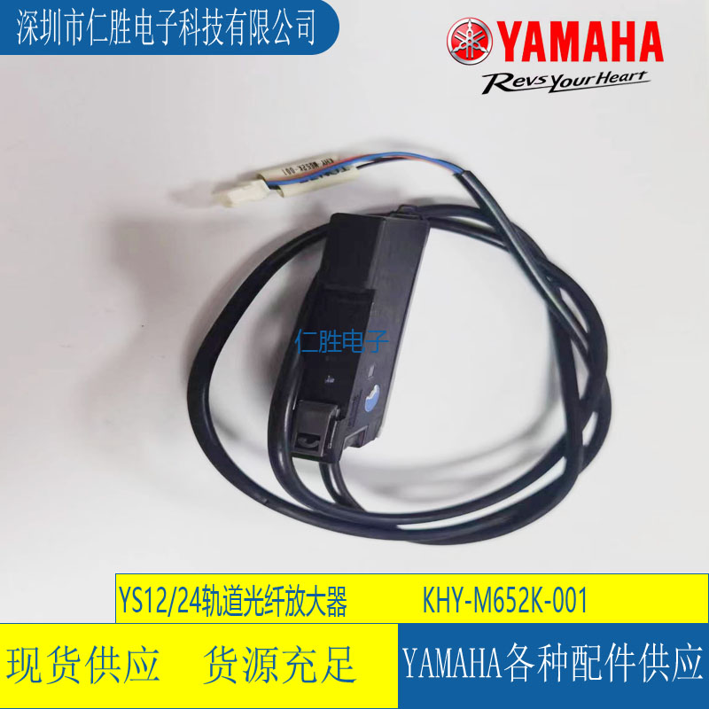 KHY-M652K-00 RNƬC(j)YG12/YS12Fͨ܉ŴE3X-DM41RM-S-17